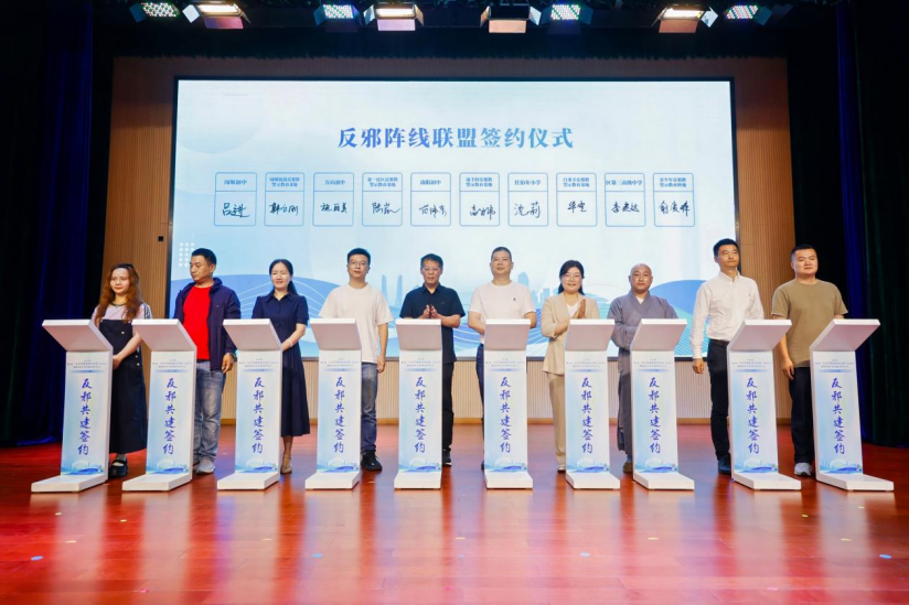 新建 DOCX 文档 (2)469.png
